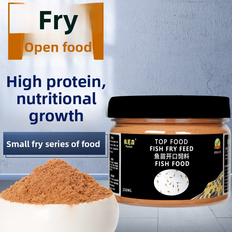 Whey Protein Isolate - อาหารปลาผงเพนิซอน อาหารเริ่มต้นสำหรับลูกปลากุ๊ปปี้, ลูกปลามินิพาร์ร็อต, ลูกปลาคาร์ฟ, อาหารไมโครโปรตีนสูงสำหรับปลาตัวเล็ก